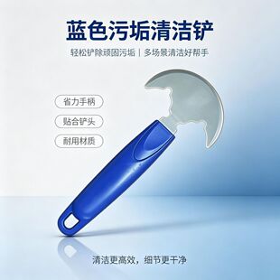 偃��坍�P�����������ۼӺ�Ӳ���P䓶๦���坍�P�ˢ