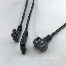 �ɱ��8��β�Դ�� ���~��AC��늾� С����m�乩늾� �F؛���l