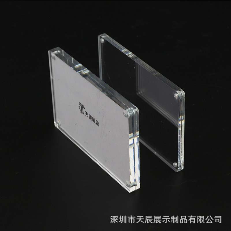 厂家现货供应亚克力价格牌 磁性相框平面标价牌 手机参数标价牌