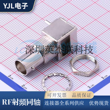 DOSIN-801-0030 RF���lͬ�S�B���� 1�� ��� ���^ BNC���^ �쾀��