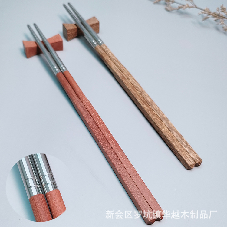 Manufacturer wholesale wenge rosewood cut-top Chinese chopsticks 304 stainless steel household tableware solid wood chopsticks