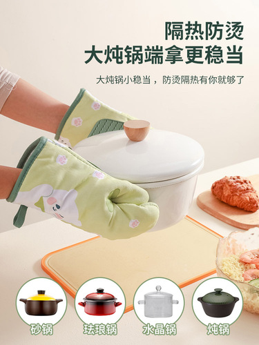 Heat-insulating gloves, anti-scalding gloves, silicone kitchen heat-insulating oven gloves, baking high-temperature resistant thickened microwave gloves