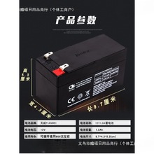 6��V4V4.5V8v12��v7ah��ͯ늄�܇ͨ�������܇Ħ��ͯ܇�ƿ��늳�