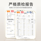 妙艾堂 Old Mie Bar Оптовая мокибибируется моксибан.