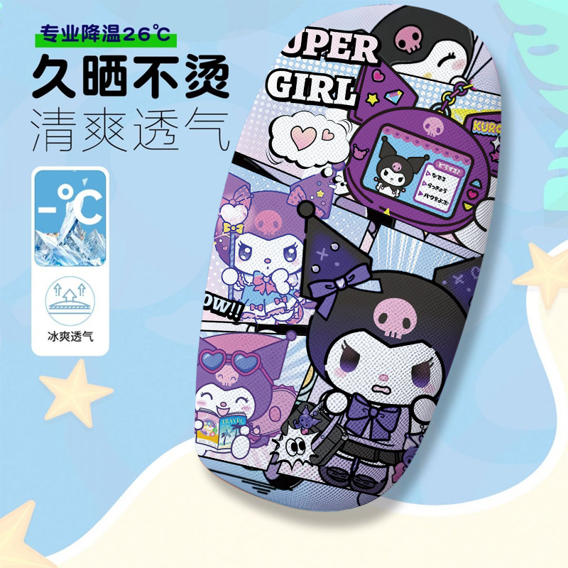 Cute Cartoon-Themed Electric Car Seat Cover, Summer Heat-Insulating and Breathable Seat Cover, Electric Car Seat Cushion