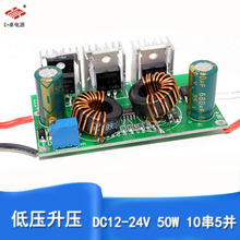 ͉ԴaDC12vƬ24vͶ50w·VͲled