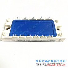 ȫ�� DDB6U134N16RR DDB6U100N16R DDB6U145N16L �F؛ ģ�K ��ԃ