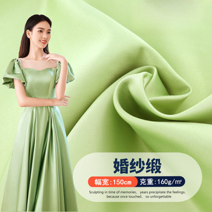 ̨���鼆�� �Ӻ�ؕ�����⾄��ɫ���鼆���� ���Y��Ů�bȹ�b����