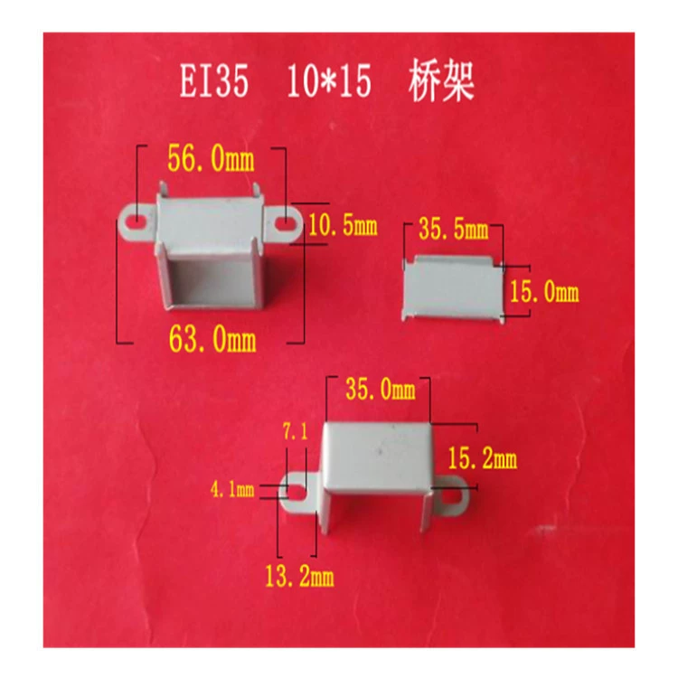 Производители поставляют большое количество низкочастотных горизонтальных трансформаторов EI 35 10*15 с длинным ухом и мостовой зажимной рамкой