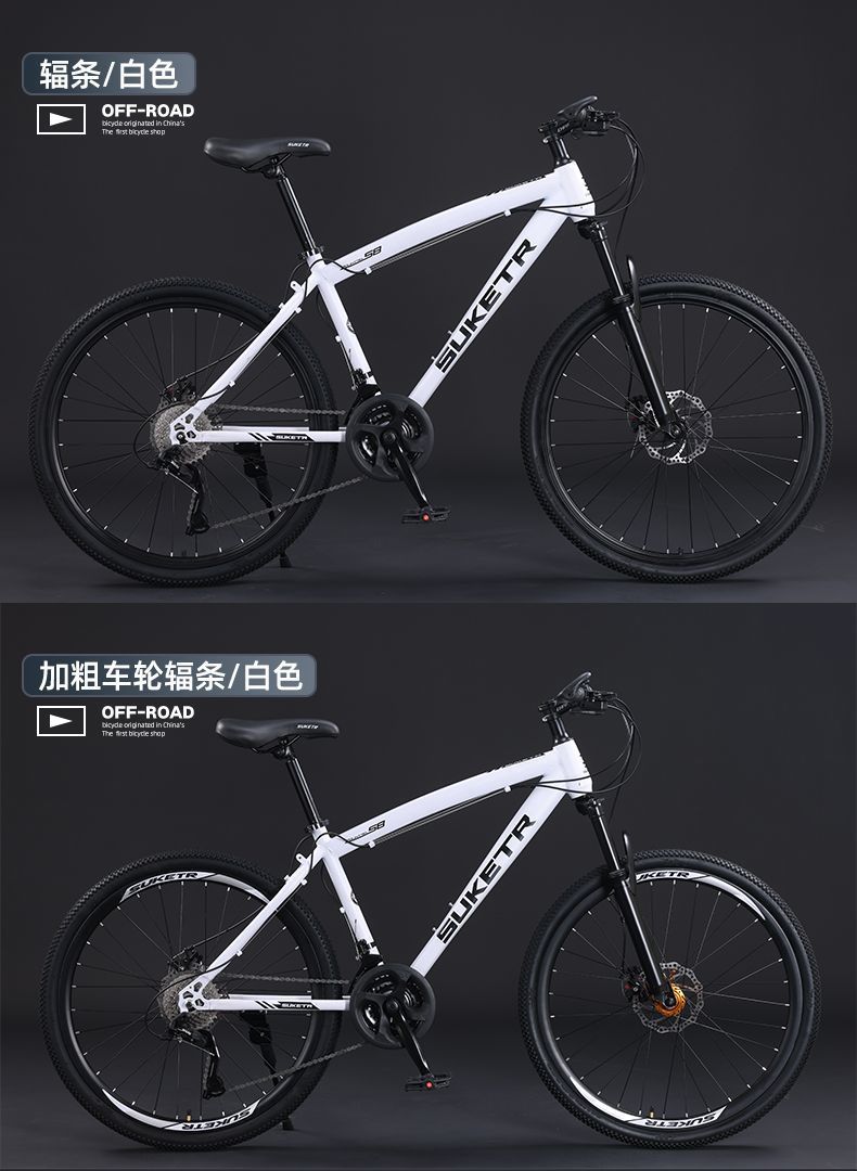 e34c8de3-b120-4d99-8e5c-3d9fc540ad78.jpe