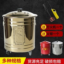 ���ò��P䓟���Ͱ �Ӻ񻯽�Ͱ������Ԫ��Ͱ��NҎ���Ѓ�đ�W��