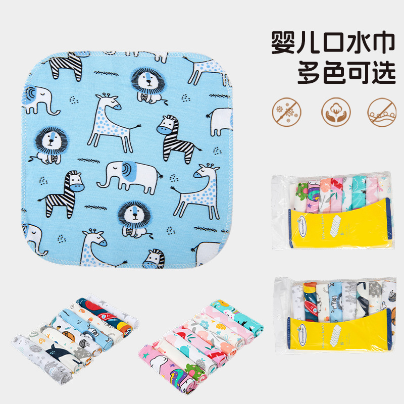 8 Packs of Newborn Saliva Towels for Male and Female Babies, Cartoon Face Wipes, Knitted Cotton Fabric Saliva Towels, Baby Supplies