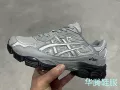 Tech Silver Grey GEL-NYC 1203A280-020