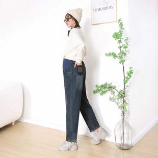 Maternity Jeans Winter Fleece Embroidered Oversized Loose Fit Concealing Jeans Dad Jeans Pregnancy Jeans