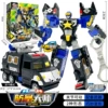 Elite Edition [Riot Master] 2 variants