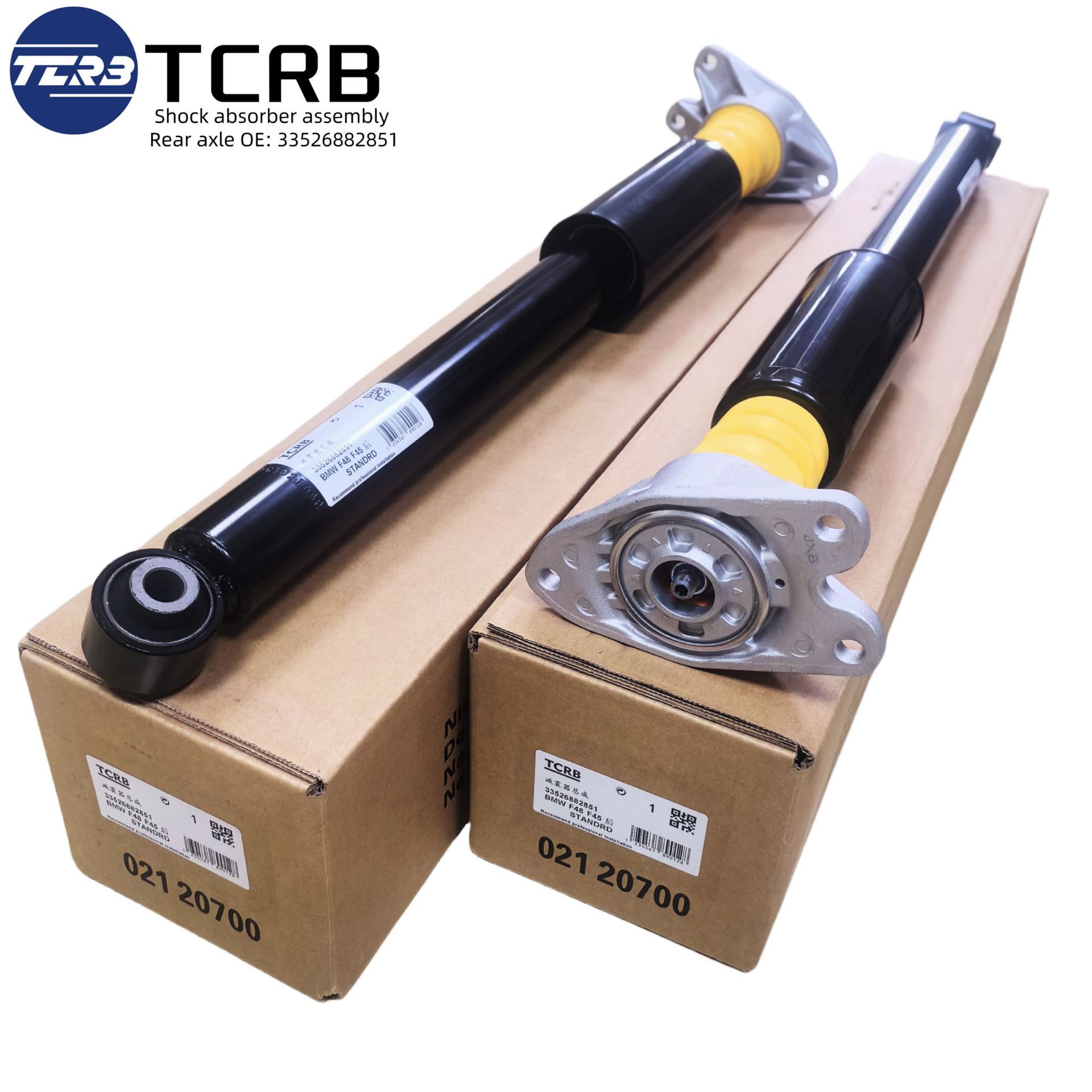Suitable for Bmw F45 X1 F48 Assembly Rear Shock Absorber 33526882851 33506886762