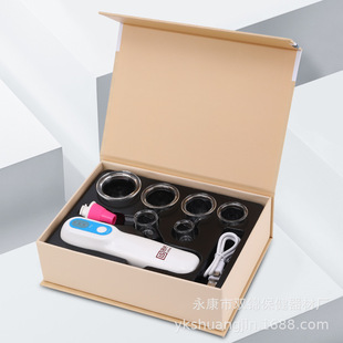 �S��ֱ��늄���հι� ���ðλ��늄Ӱι����t����е�ι���