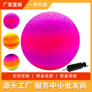 pvc�و���22cm�ʺ�ɫ���@�� ��ͯ�҃�����9Ӣ��ݵ���ʺ�ݵ���