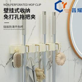 衣钩/挂钩;吸盘置物架;除毛/粘毛器