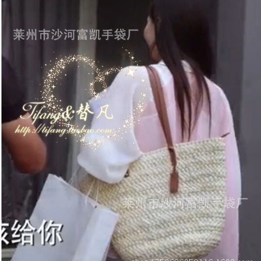 A generation of women's summer seven-share debate shoulder bag straw women's bag new holiday bag