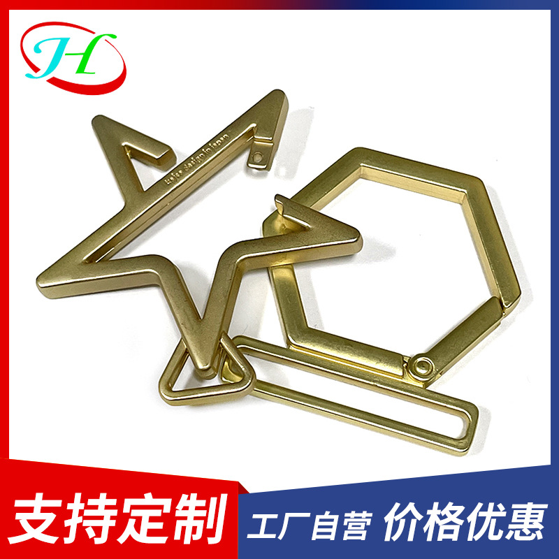 跨境热销金属diy饰品动漫周边挂件五角星钥匙扣异形箱包五金配件