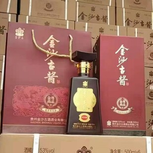 ��ɳ���u������Ʒ53���u���Ͱ׾��������l���Z���һ�����l�ͶY
