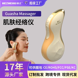 护颈仪/颈椎按摩器;商务礼品套装;筋膜枪