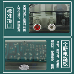 廠家批發TD-22高轉低帶延時功能控制線可調高頻轉低頻音頻轉換器