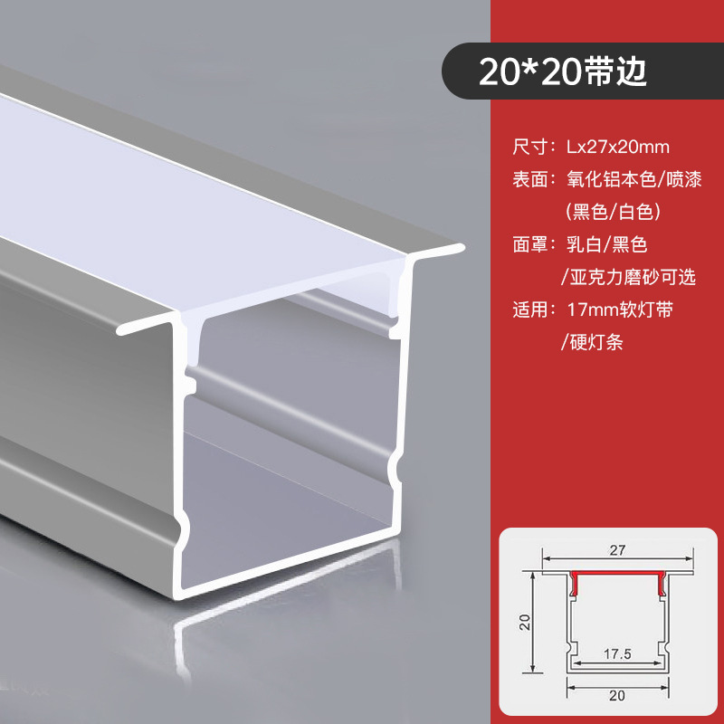 Lámpara lineal incrustada Lámpara lineal sin marco Lámpara lineal de aleación de aluminio Lámpara lineal de aluminio Lámpara de ranura Lámpara de ranura Personalizada