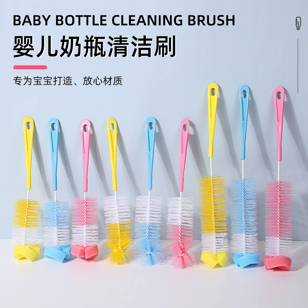 Щетка для детских бутылочек, удлиненное тонкое горлышко, многофункциональная щетка для бутылочек, бытовой инструмент для чистки детских бутылочек с мягкой щетиной без тупиков