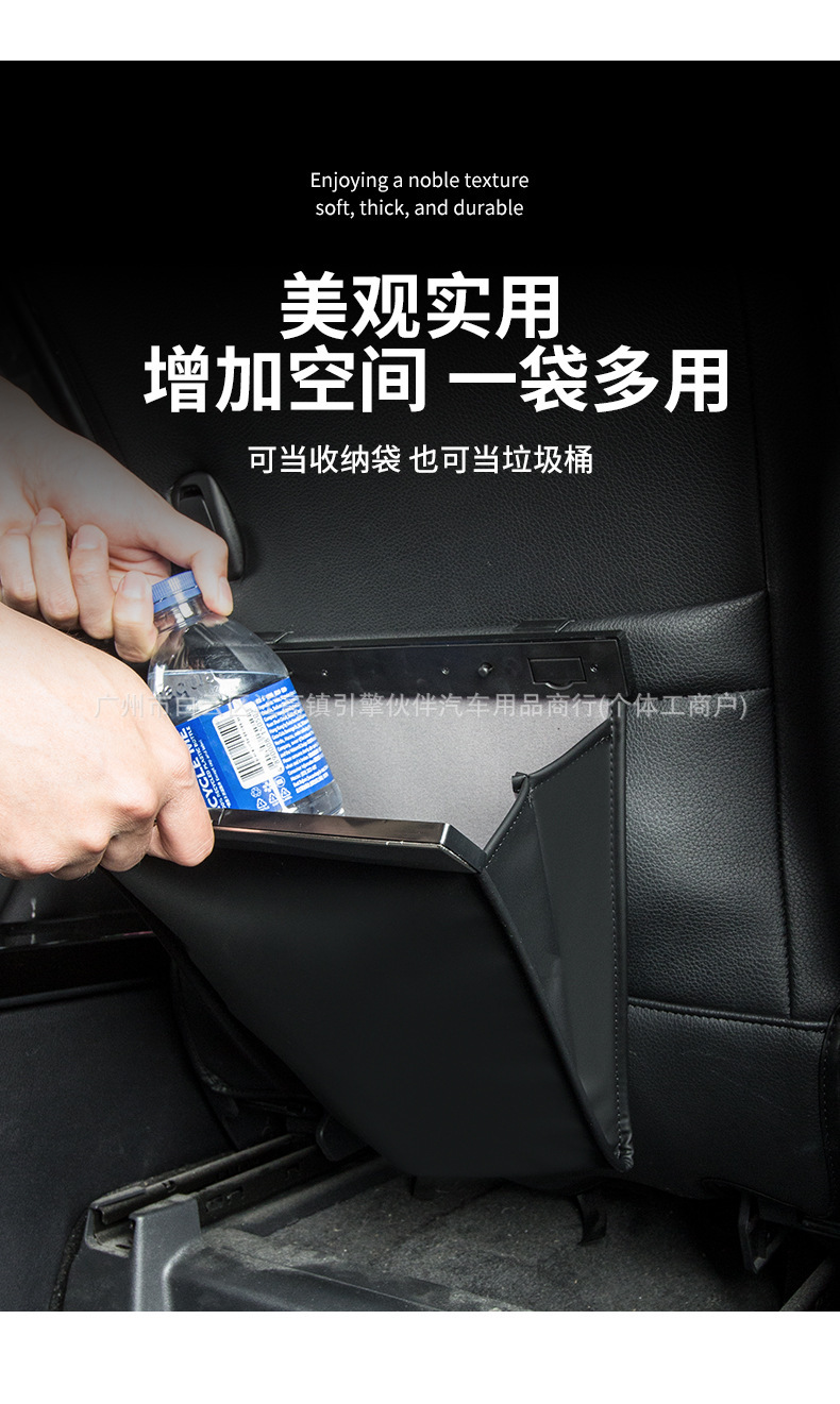 NOAH VOXY70 80 90 Series Car Tissue Box, Tissue Pack, Trash Bag, Modification Accessories for Hong Kong and Macau
