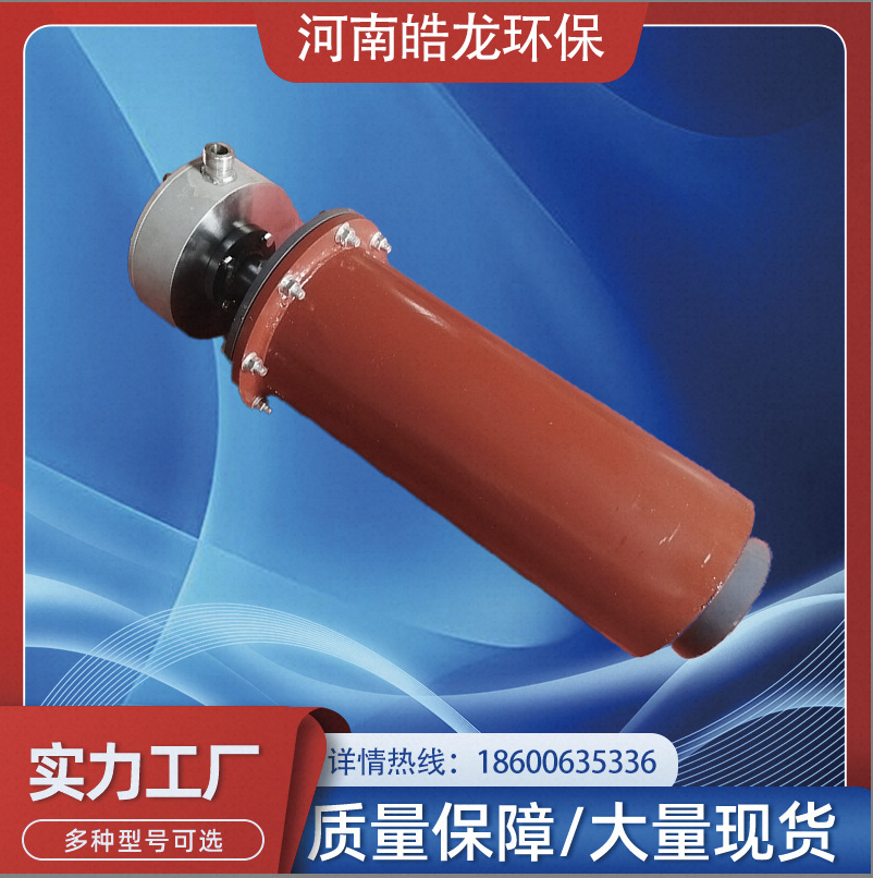 膜片声波吹灰器ZS-160声波除尘、操作方便、SCR脱硝