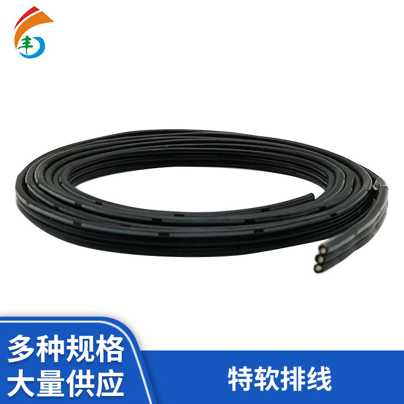 特软硅胶多并线2P-8P芯硅胶排线耐高温硅胶显示屏端子线厂家批发