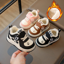 冬款男宝宝鞋子女0-1-3岁婴儿学步鞋皮面防水软底加绒女童机能鞋