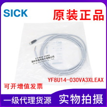 ԭ�b��Ʒ��|��YF8U14-030VA3XLEAX M8 4� 3�׾��L