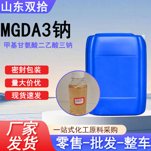 MGDA���c�o�׽j�τ��׻��ʰ�����������cϴ��ϴ���������τ�mgda