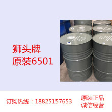 �{�^��ԭ�b6501 �L�ڹ��� ϴ���ϴ������ȥ�� ��Ӳˮ���܏�