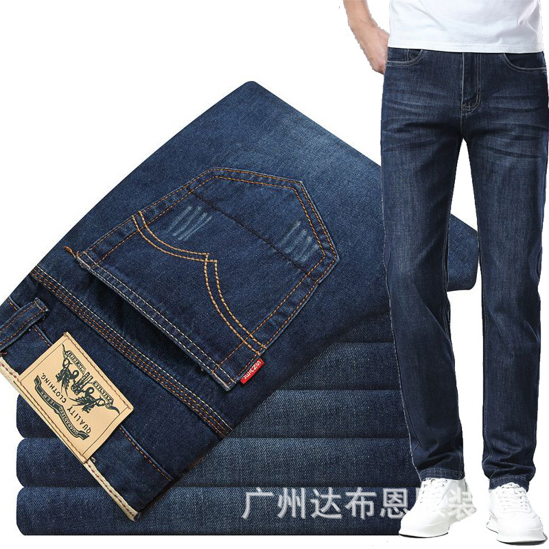 Workwear jeans men's work wear-resistant...