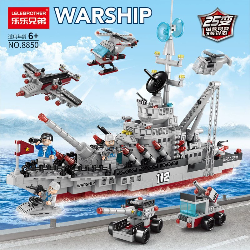 Brother, lego, модель самолета, конструктор для мальчиков, игрушка, бой, (трговля через границу)