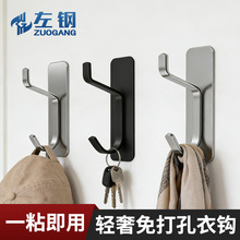 跨境专供墙上不锈钢挂钩强力粘胶免打孔挂衣钩五金金属收纳衣帽钩