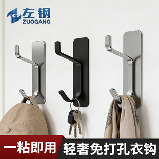 �羳�������ϲ��P䓒��h����ճ�z���ג����h�������ռ{��ñ�h