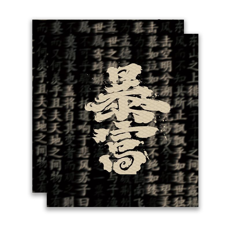 A pair of outfits【get rich】