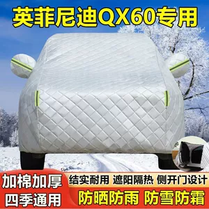 Specially Designed for Infiniti Qx60 Car Cover, Sun Protection, Rain Protection, Heat Insulation, Thick Cover Cloth, Full Car Cover