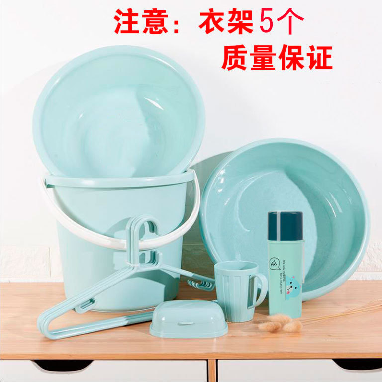 藍色精品7件套【單獨桶+臉盆+腳盆+衣架+漱口杯+皂盒+扁形牙具盒】 / 12L