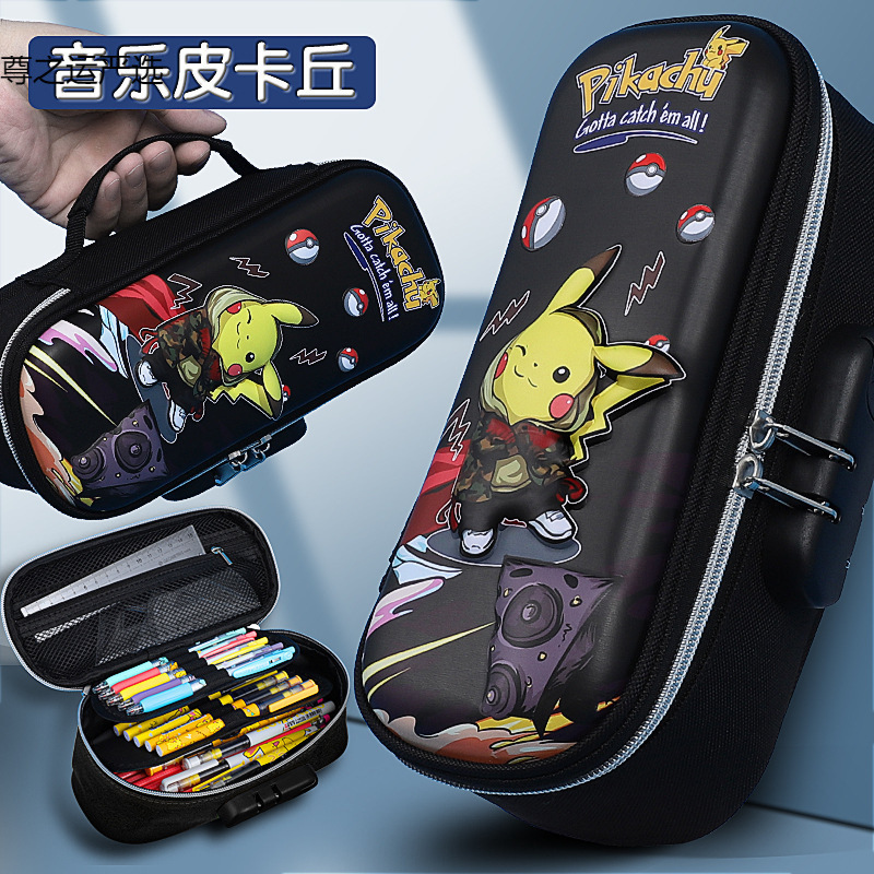 Three dimensional capacious pencil case for boys for students