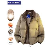 NASA翻领假两件羽绒服男冬季2025新款加厚保暖青少年防寒情侣外套