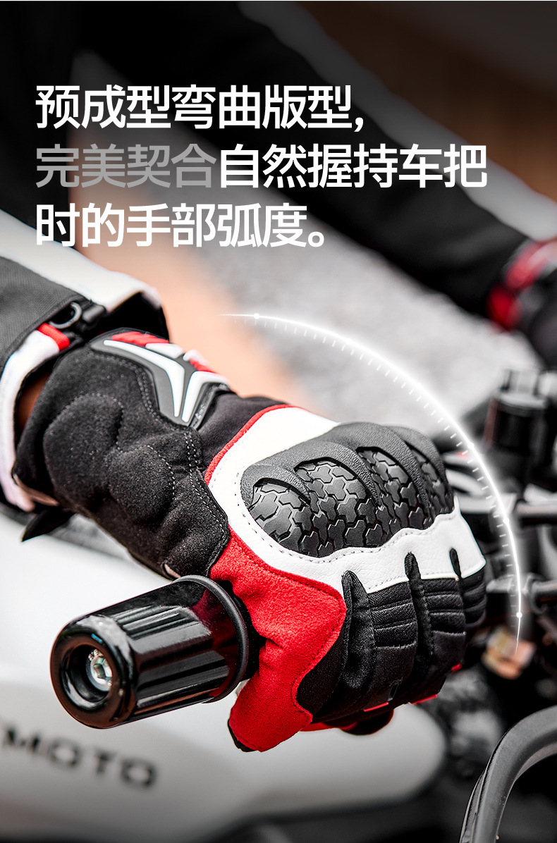 Sulaite Motorcycle Riding Gloves Tpu Anti-Fall Rider Motorcycle Equipment Full-Finger Motorcycle Gloves Winter