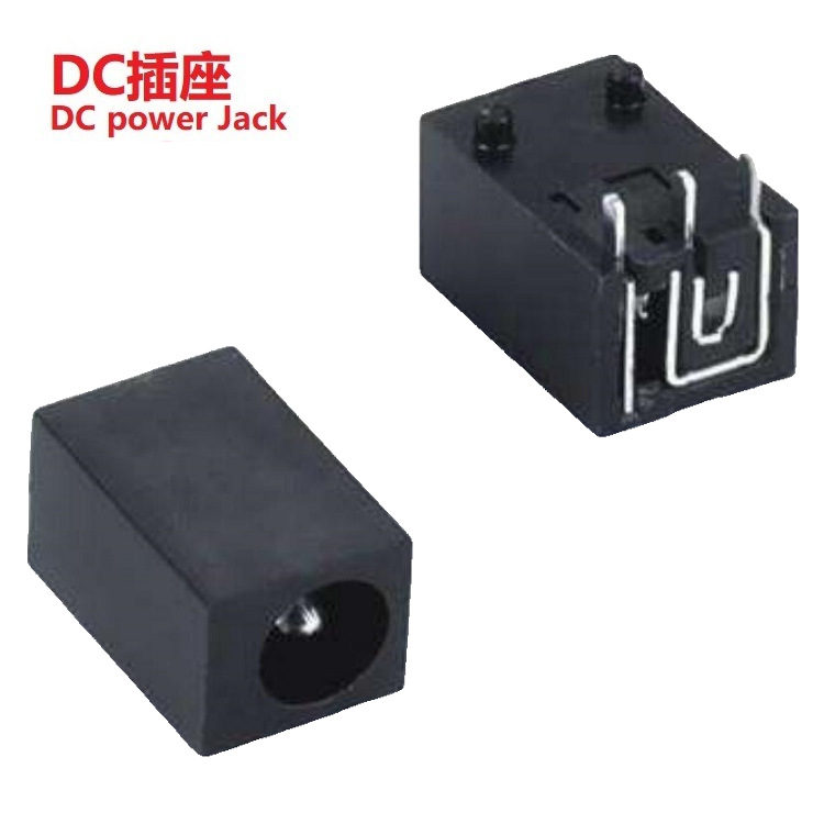 平口DC插口梅花芯1.0/1.3 无头小型DC母座 平口无头DC插座3.5X1.3