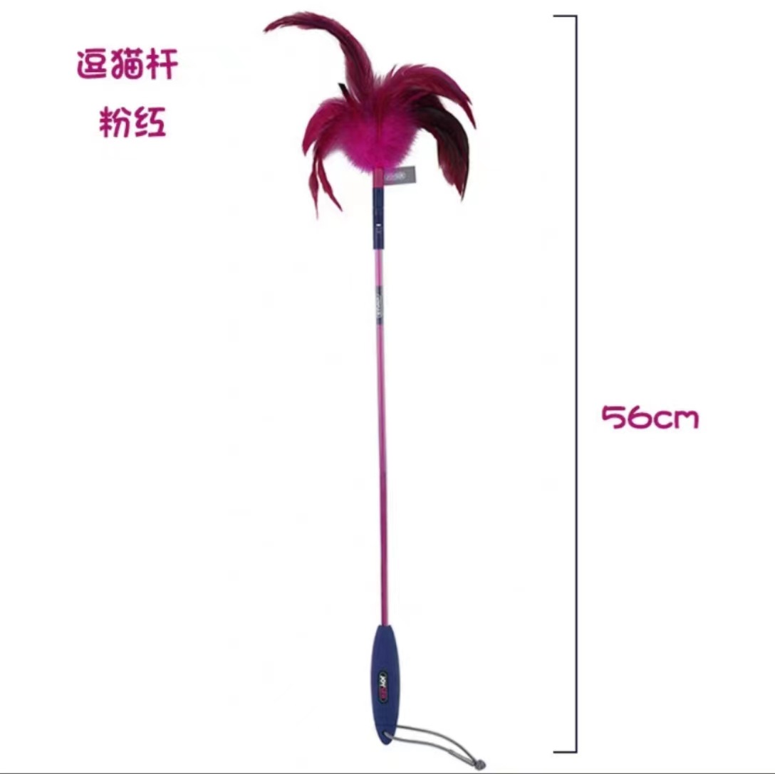 JOYSER 애완 동물 고양이 텀블러 민트 볼 깃털 재미있는 고양이 스틱 재미있는 고양이 장난감 교체 가능한 깃털