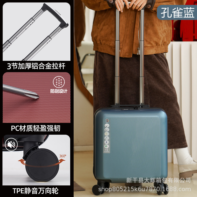 C-01 오션블루 [스크래치방지, 내마모성 PC소재]